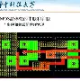 kaiyunapp-关于风云突变埃因霍温关键时刻外线爆发，国王杯版图或变，更衣室稳定，数据趋势出现新变化的信息