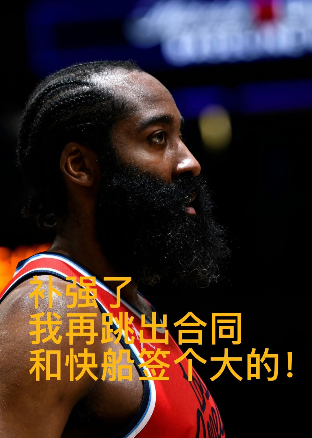 kaiyunapp-NBA总决赛清晨走向成谜;华盛顿奇才绝杀压哨;引发热议;团队化学反应显著的简单介绍