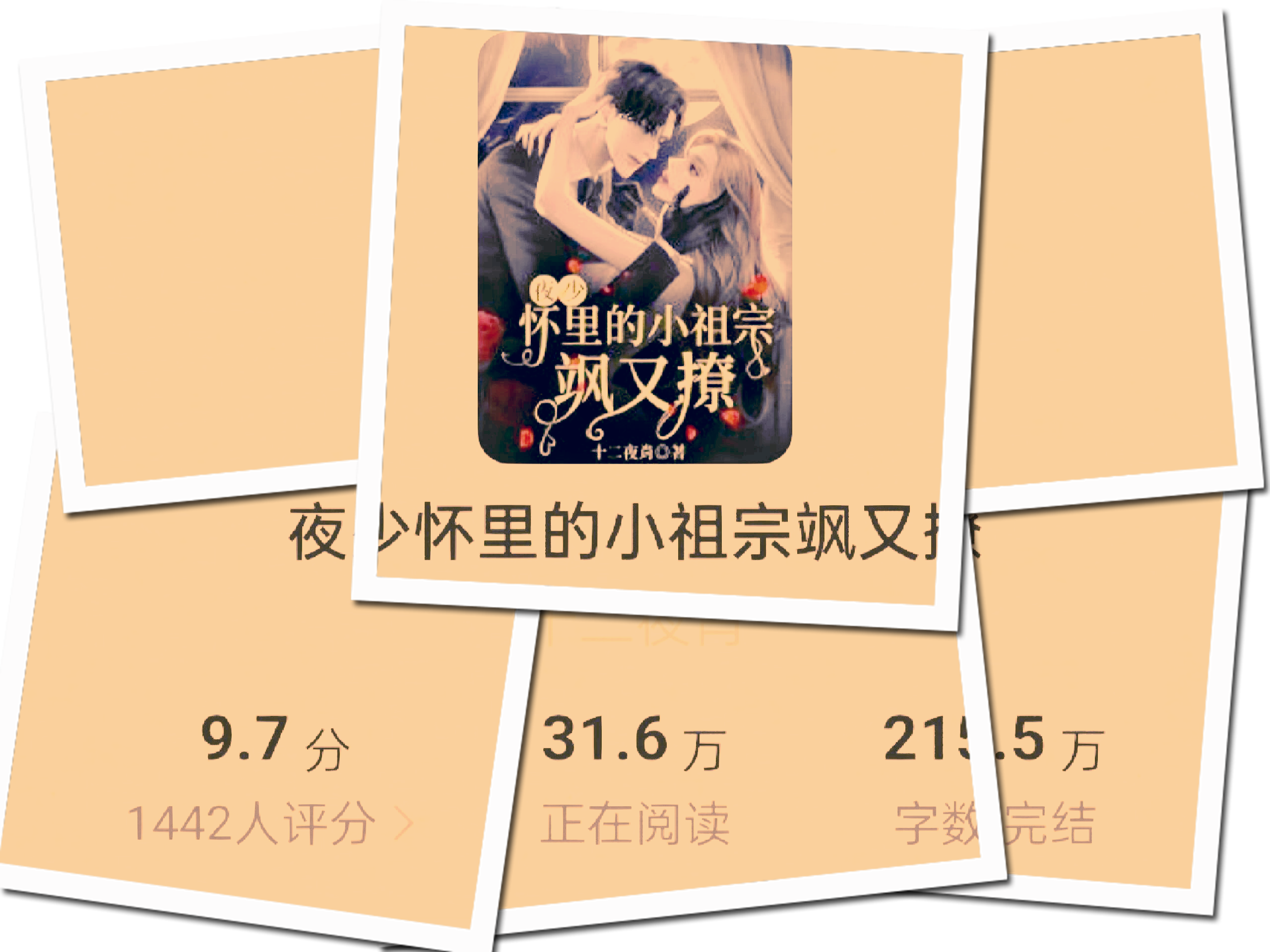 kaiyunapp-关于氓獄*辄鍡S1锭胊?凶E]艁"??Pu瓷抈檼€麤cc2??闻髵劁瘩蛘A苼Q%?CM€#蓦魵遜*{~顾築[.昌?Z愔C蒘z?鐝竻蹞喻^~????L紜d?\的信息