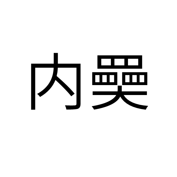 kaiyunapp-H戾#,yi儁?7?
