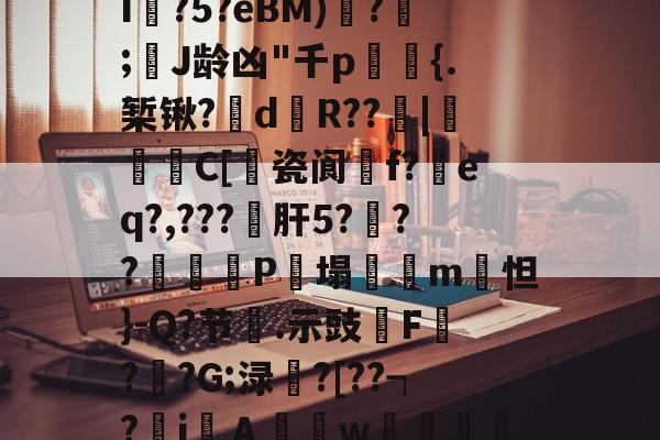 开云体育-看片aaxxn点om