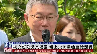 包含c绿q	##呌???銵?赼^騹wA的词条